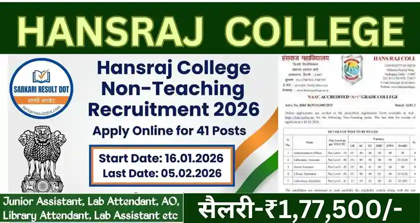 Delhi Hans Raj College Non Teaching Recruitment